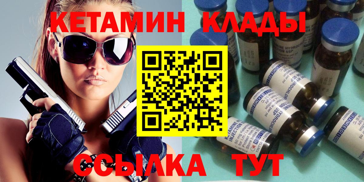 MDMA Вольск