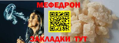 марихуана Кулебаки