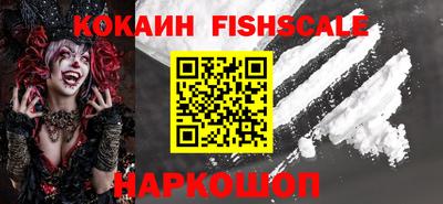 2c-b Кунгур