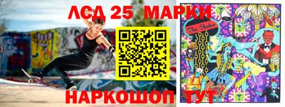 марихуана Кулебаки