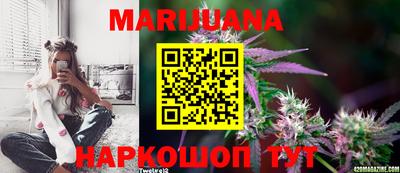 марки lsd Братск