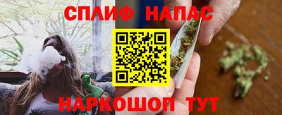 2c-b Кунгур
