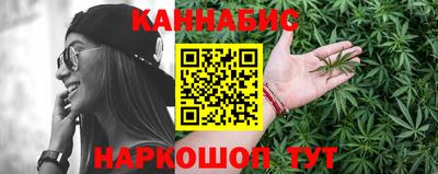 меф VHQ Кумертау