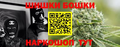 2c-b Кунгур
