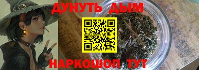 2c-b Кунгур