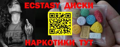 марихуана Кулебаки