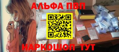 2c-b Кунгур
