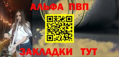 2c-b Кунгур