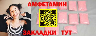 марихуана Кулебаки