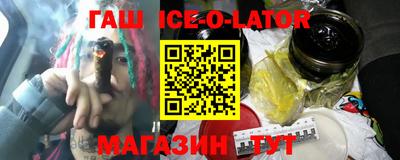 меф VHQ Кумертау