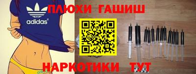 2c-b Кунгур