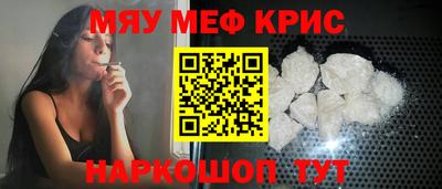 марихуана Кулебаки