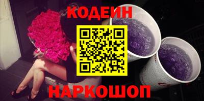 марихуана Кулебаки