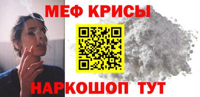 марихуана Кулебаки
